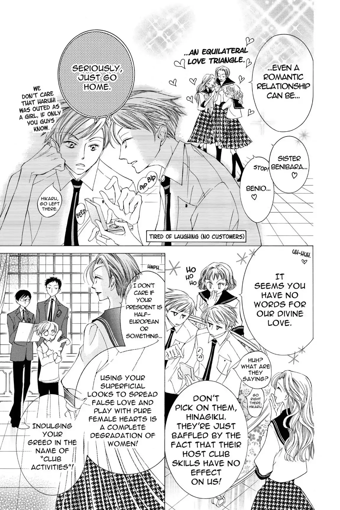 Read Ouran Koukou Host Club EN Manga Online