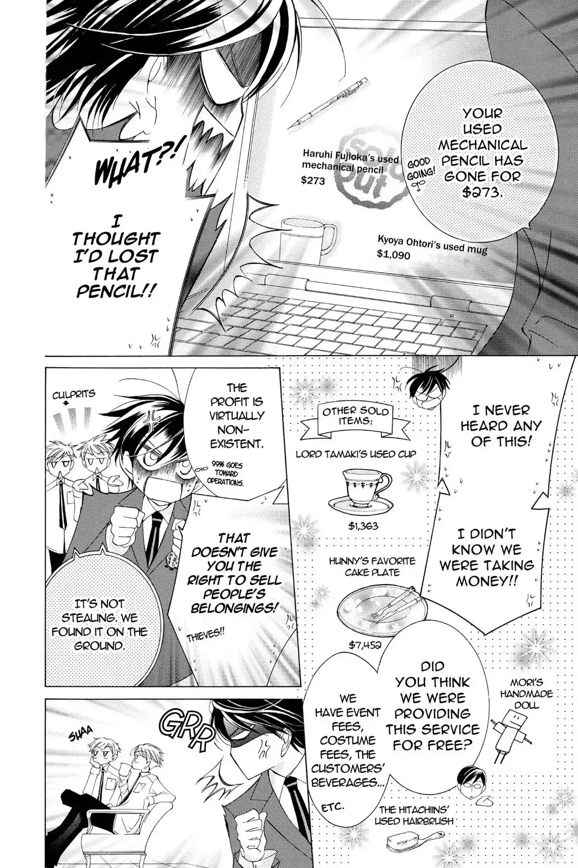 Read Ouran Koukou Host Club EN Manga Online