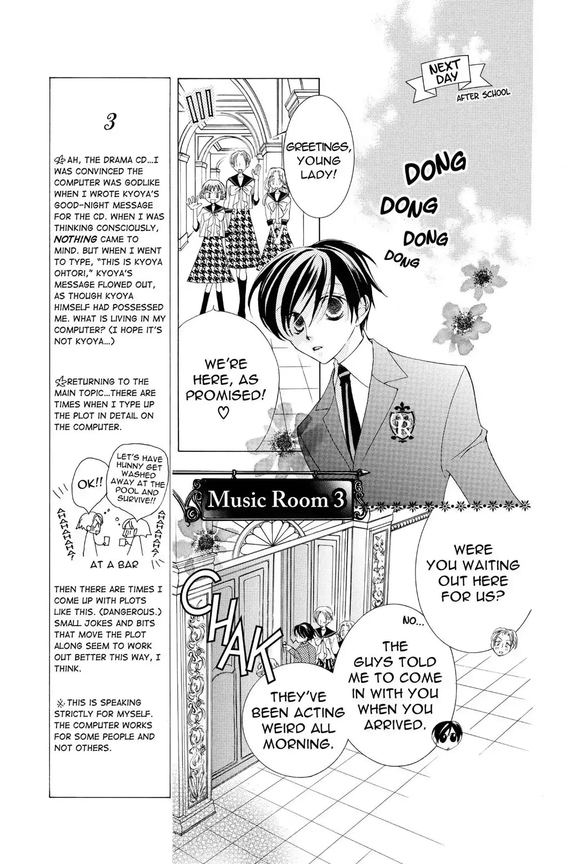 Read Ouran Koukou Host Club EN Manga Online