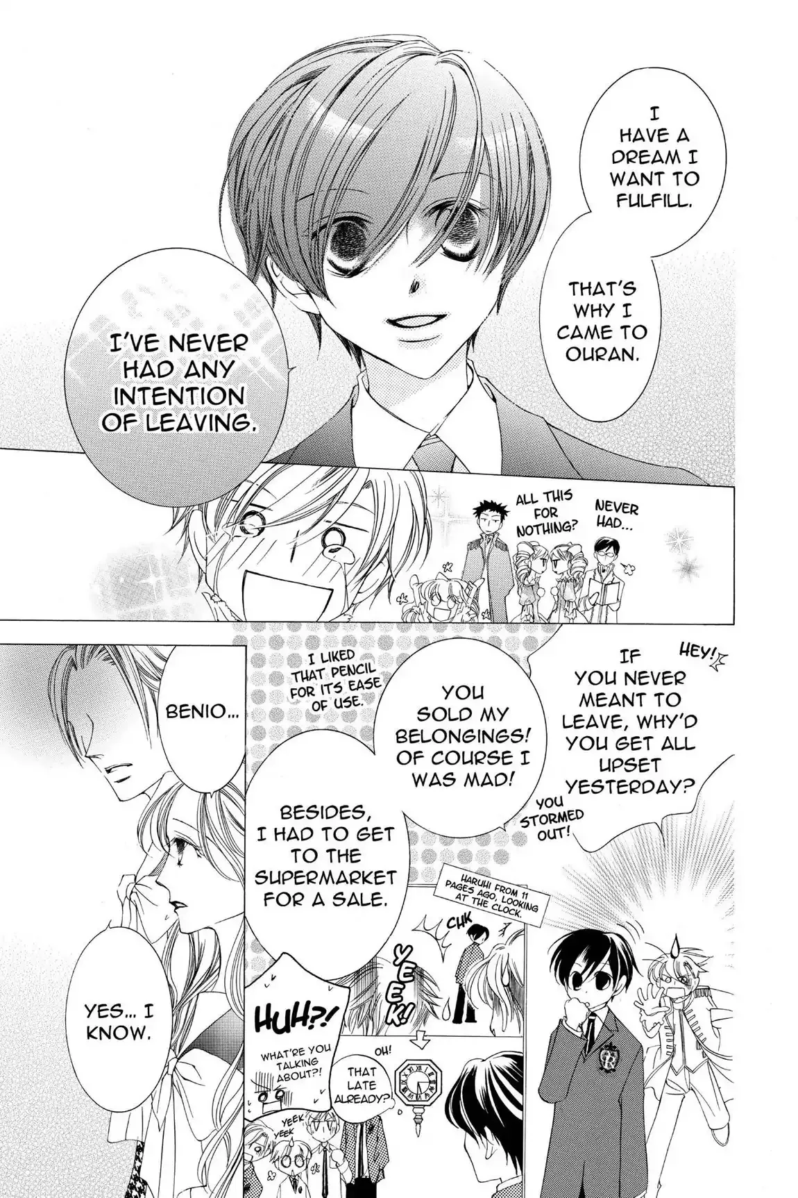 Read Ouran Koukou Host Club EN Manga Online