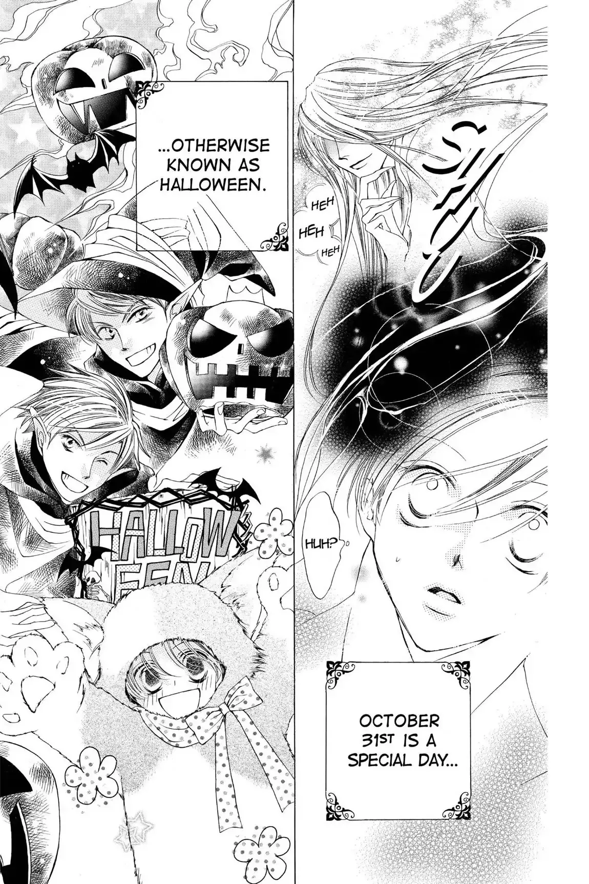 Read Ouran Koukou Host Club EN Manga Online