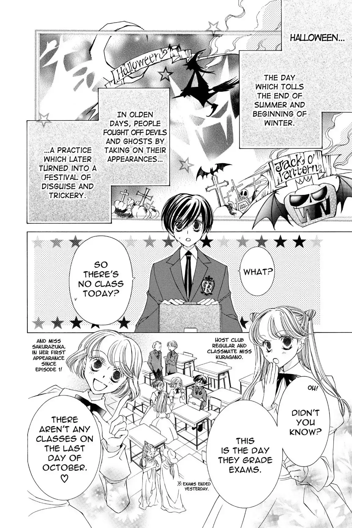 Read Ouran Koukou Host Club EN Manga Online