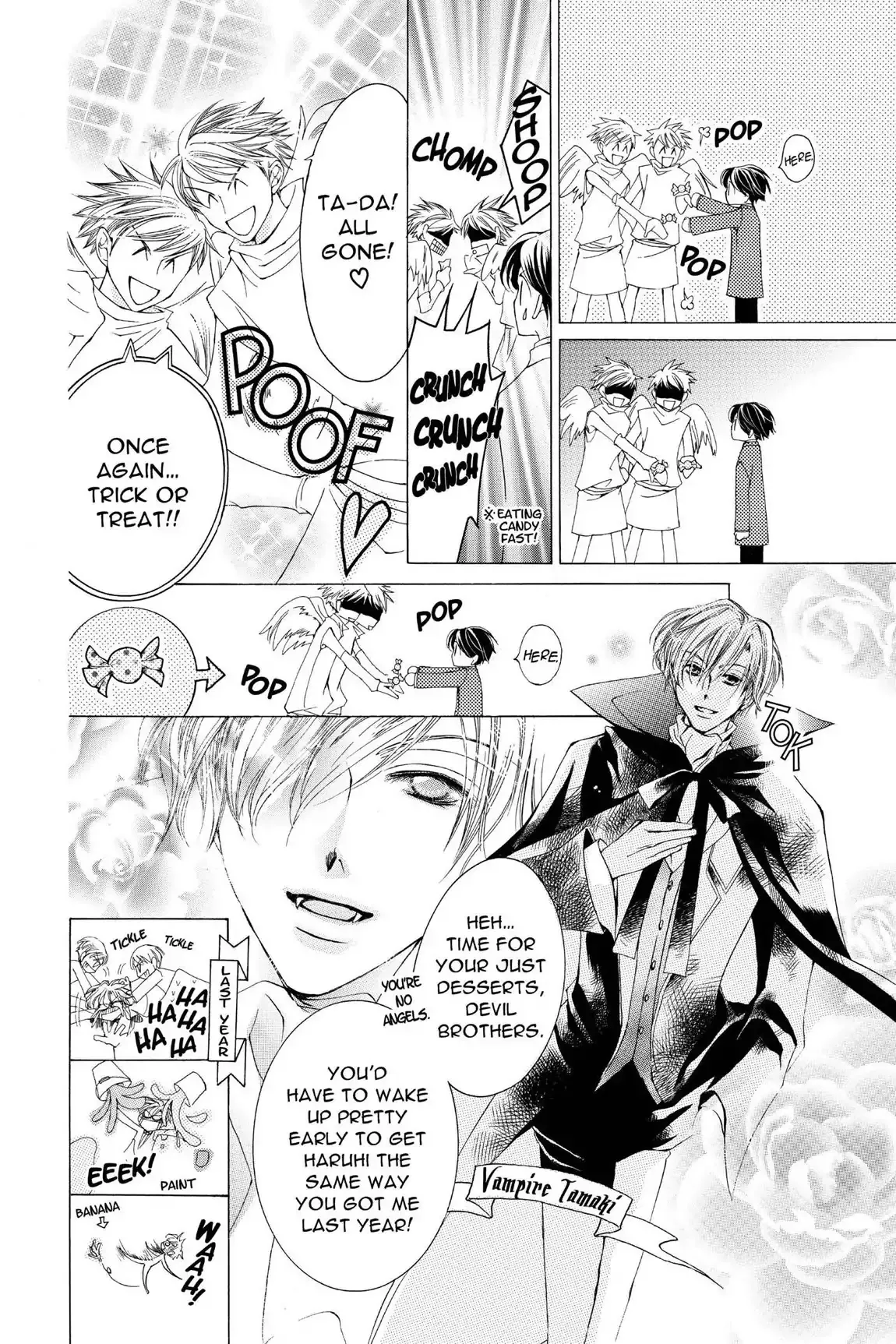 Read Ouran Koukou Host Club EN Manga Online