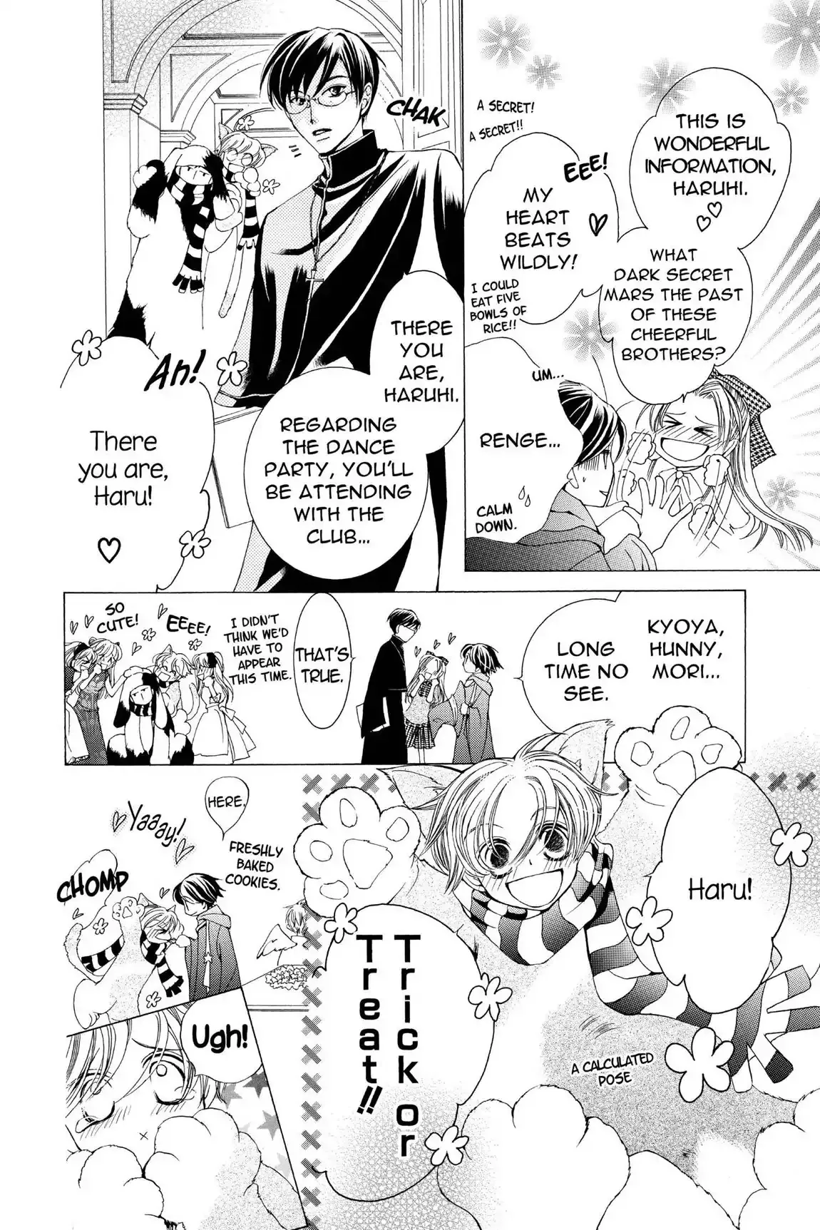 Read Ouran Koukou Host Club EN Manga Online