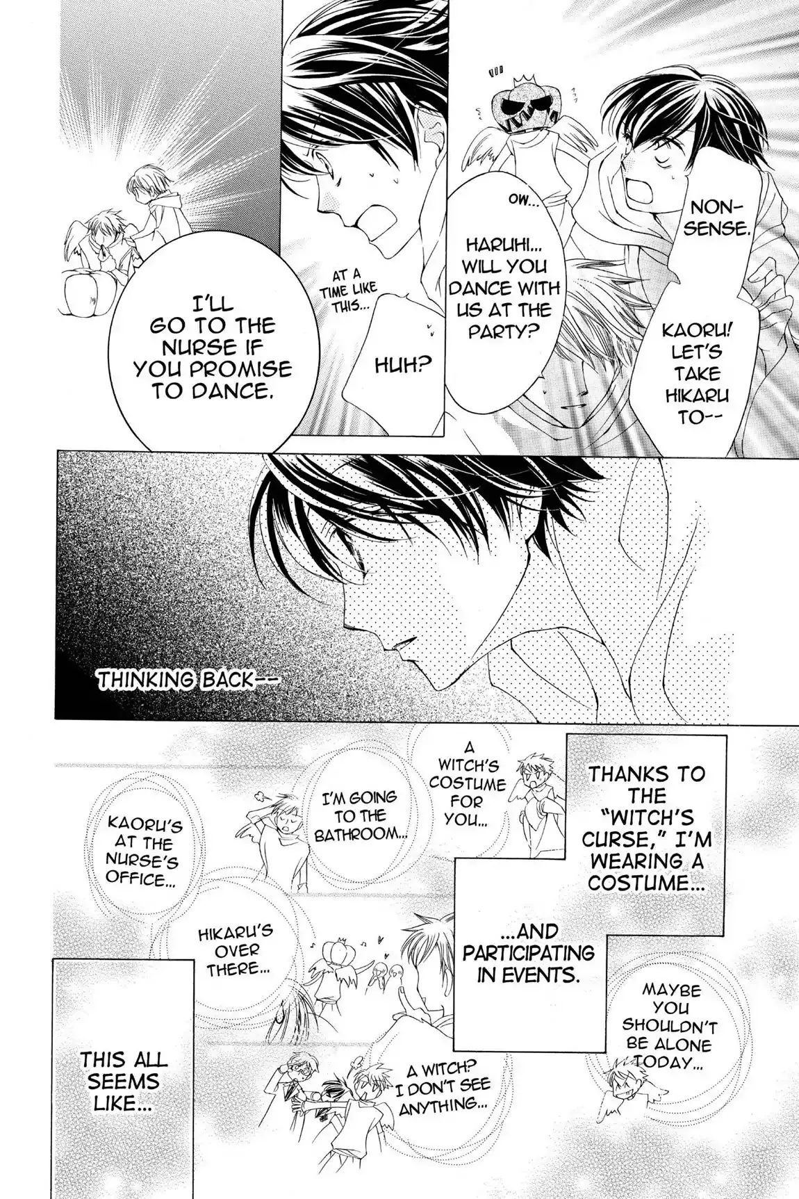 Read Ouran Koukou Host Club EN Manga Online