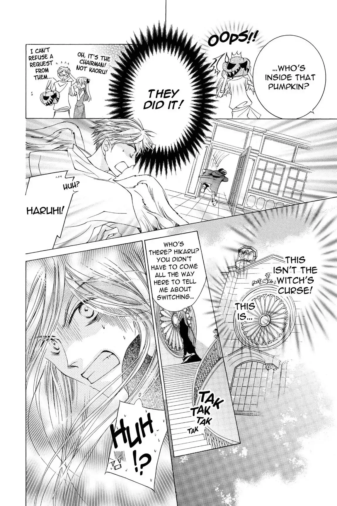 Read Ouran Koukou Host Club EN Manga Online