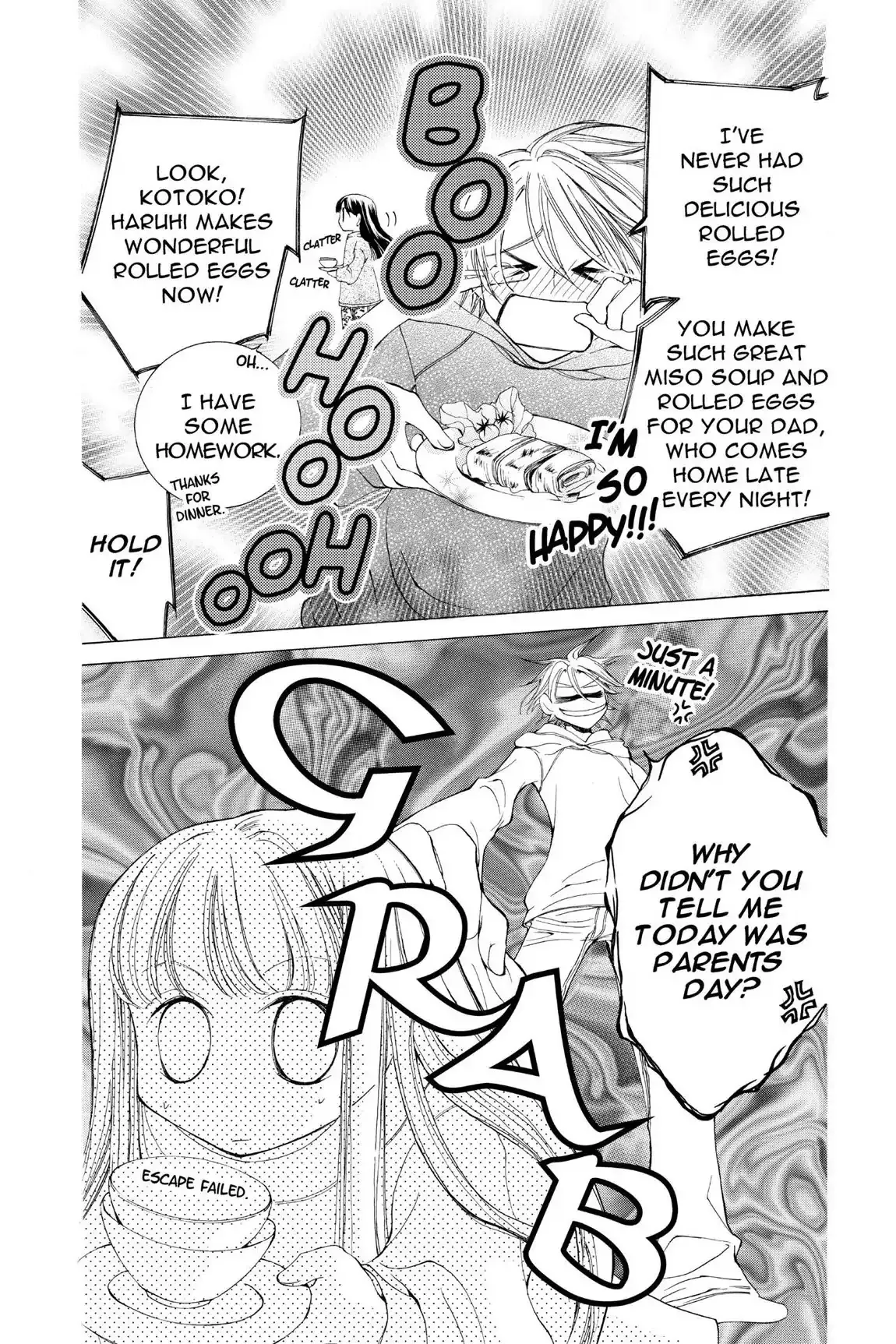 Read Ouran Koukou Host Club EN Manga Online
