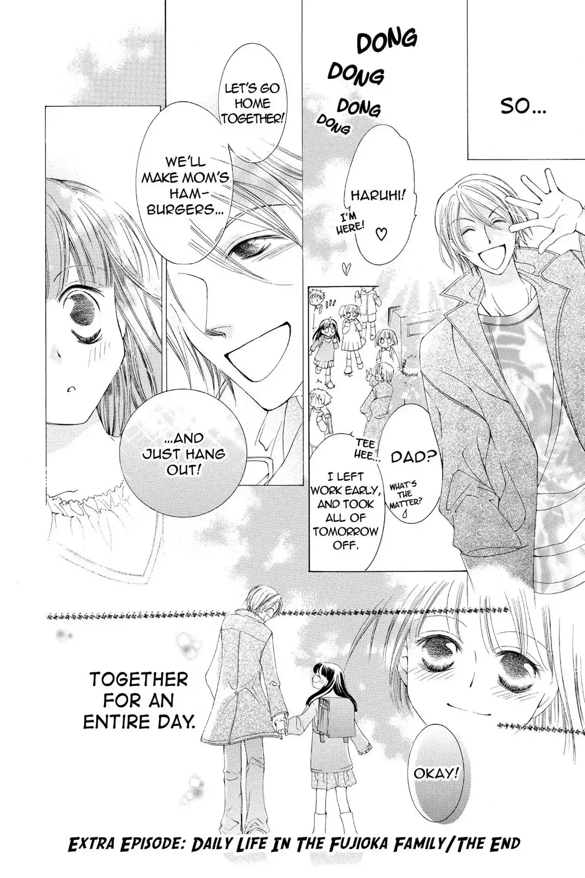 Read Ouran Koukou Host Club EN Manga Online
