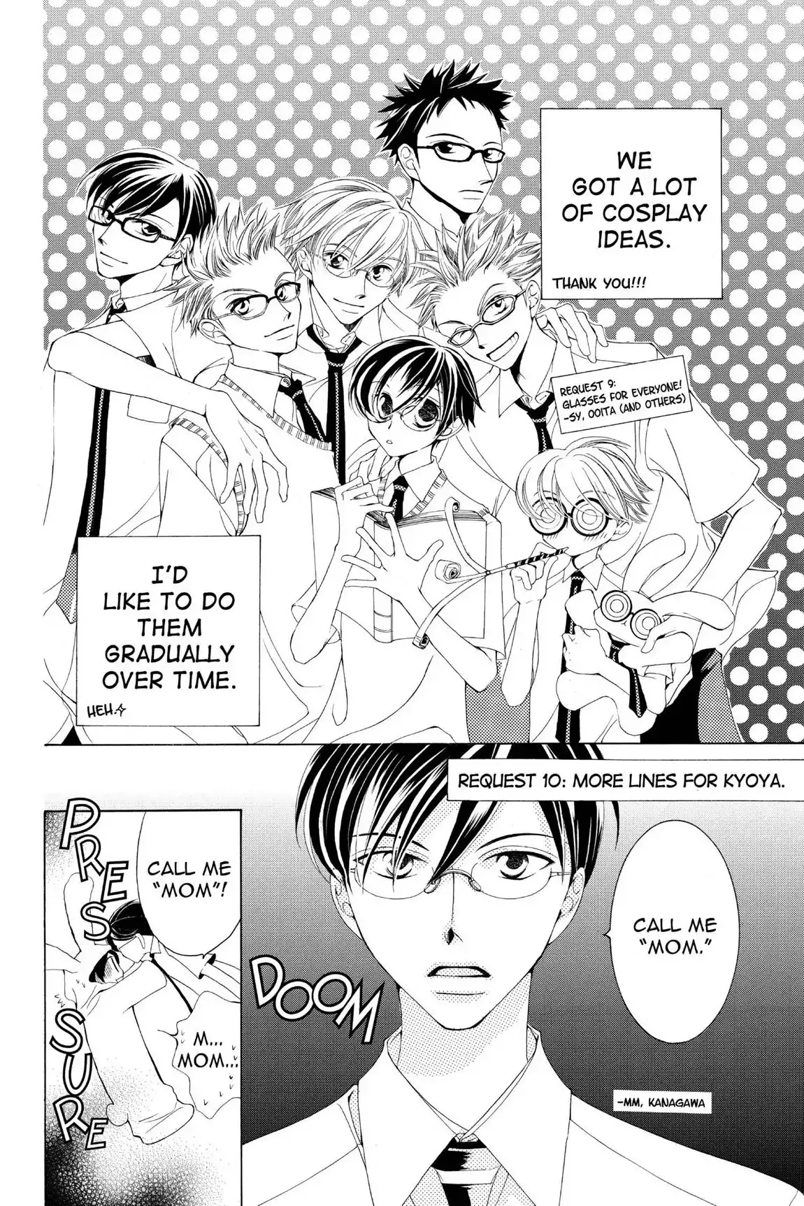 Read Ouran Koukou Host Club EN Manga Online