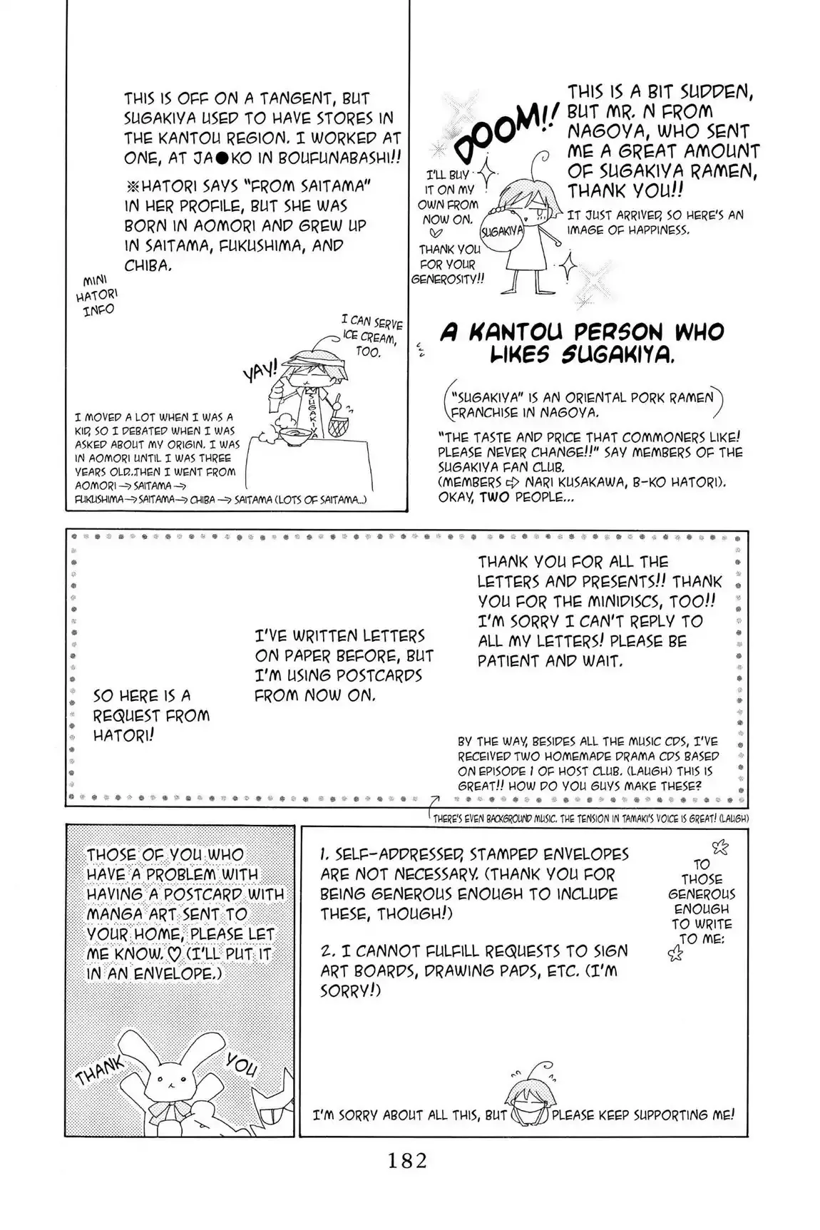 Read Ouran Koukou Host Club EN Manga Online