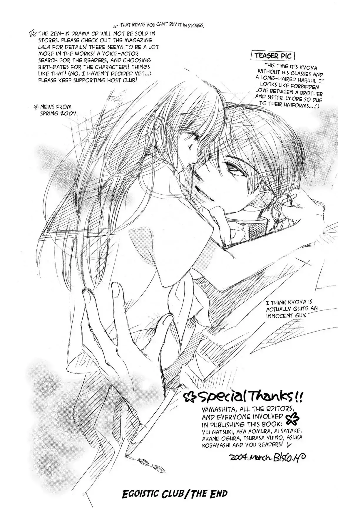 Read Ouran Koukou Host Club EN Manga Online
