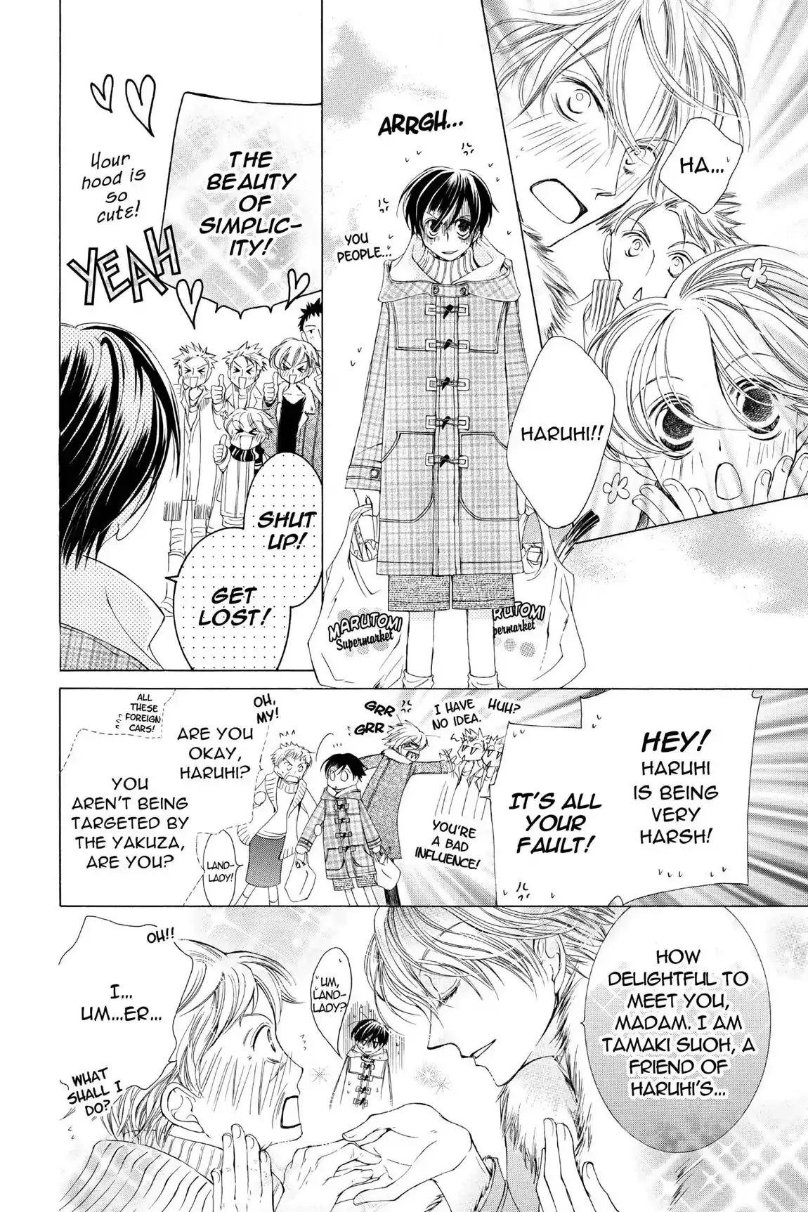 Read Ouran Koukou Host Club EN Manga Online