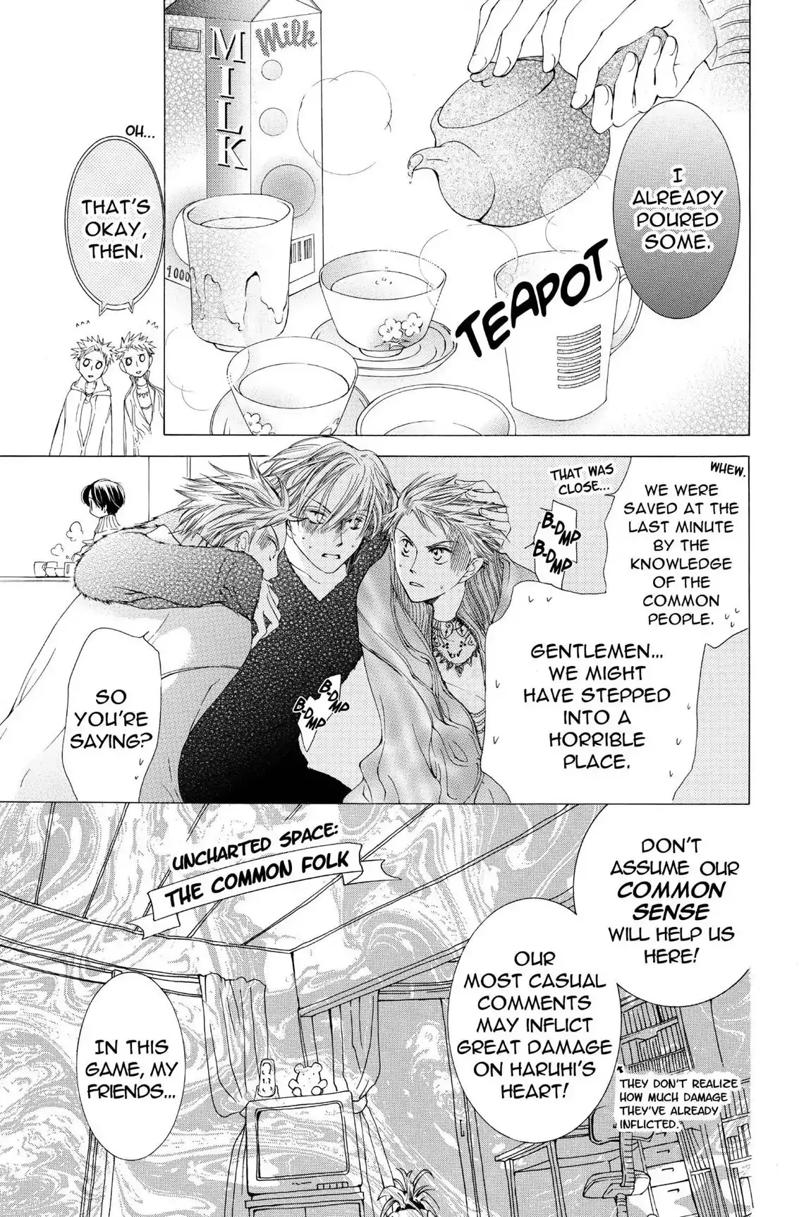 Read Ouran Koukou Host Club EN Manga Online