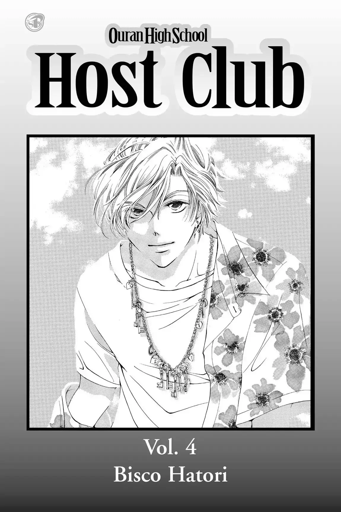 Read Ouran Koukou Host Club EN Manga Online