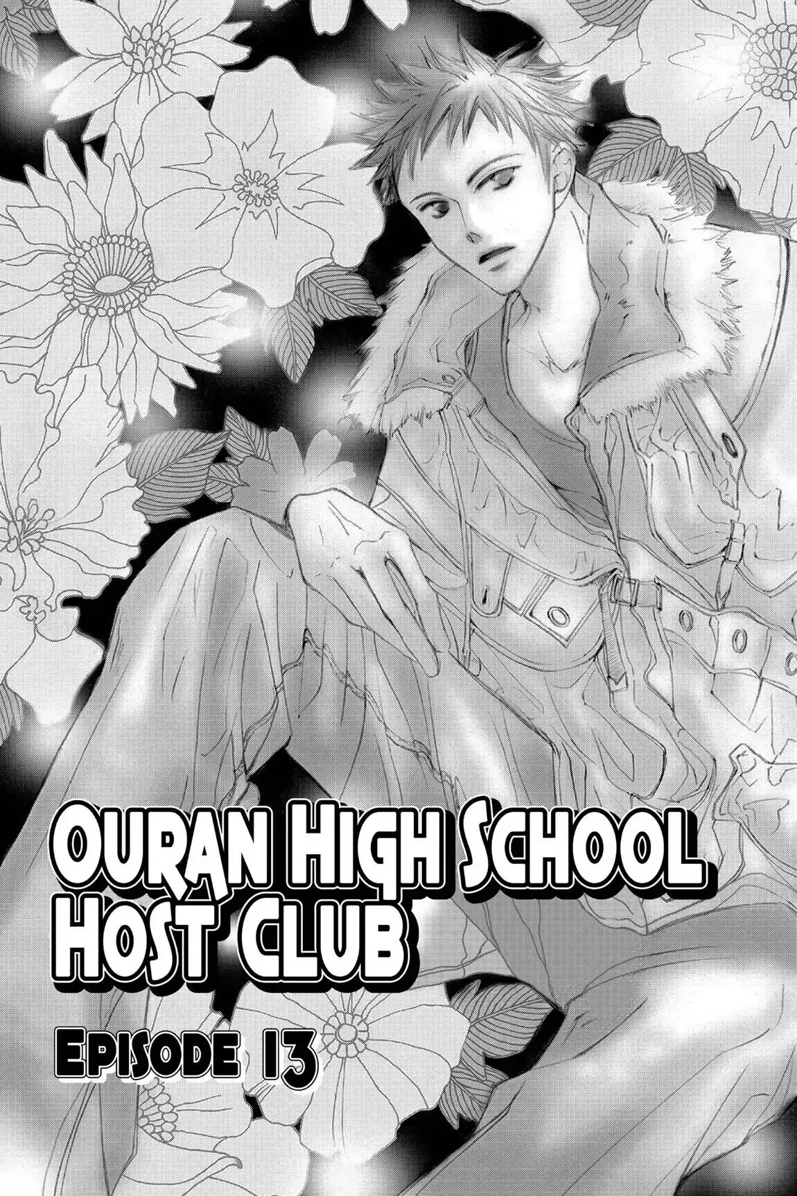 Read Ouran Koukou Host Club EN Manga Online