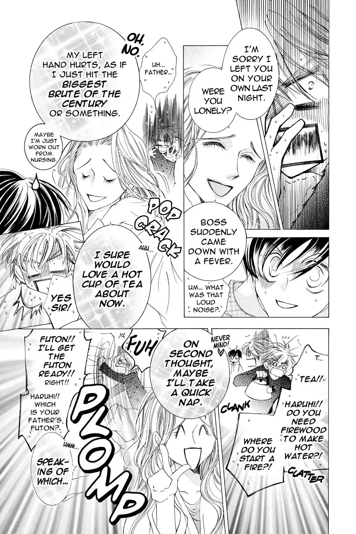 Read Ouran Koukou Host Club EN Manga Online