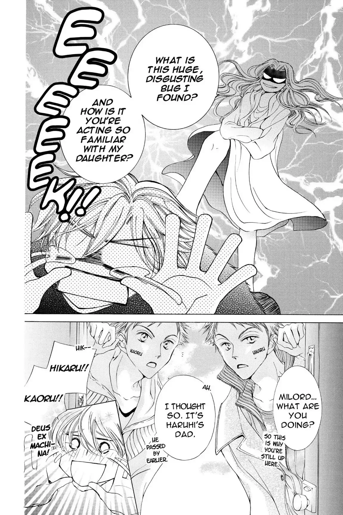 Read Ouran Koukou Host Club EN Manga Online