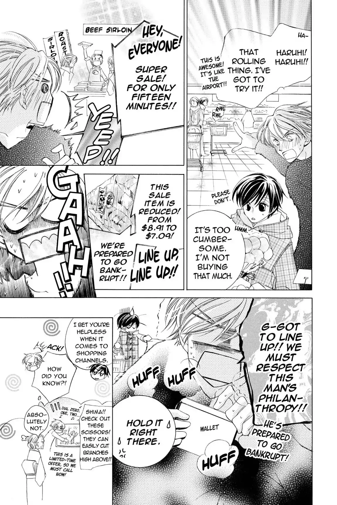 Read Ouran Koukou Host Club EN Manga Online