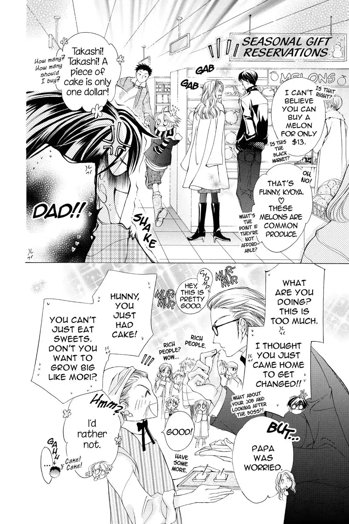 Read Ouran Koukou Host Club EN Manga Online