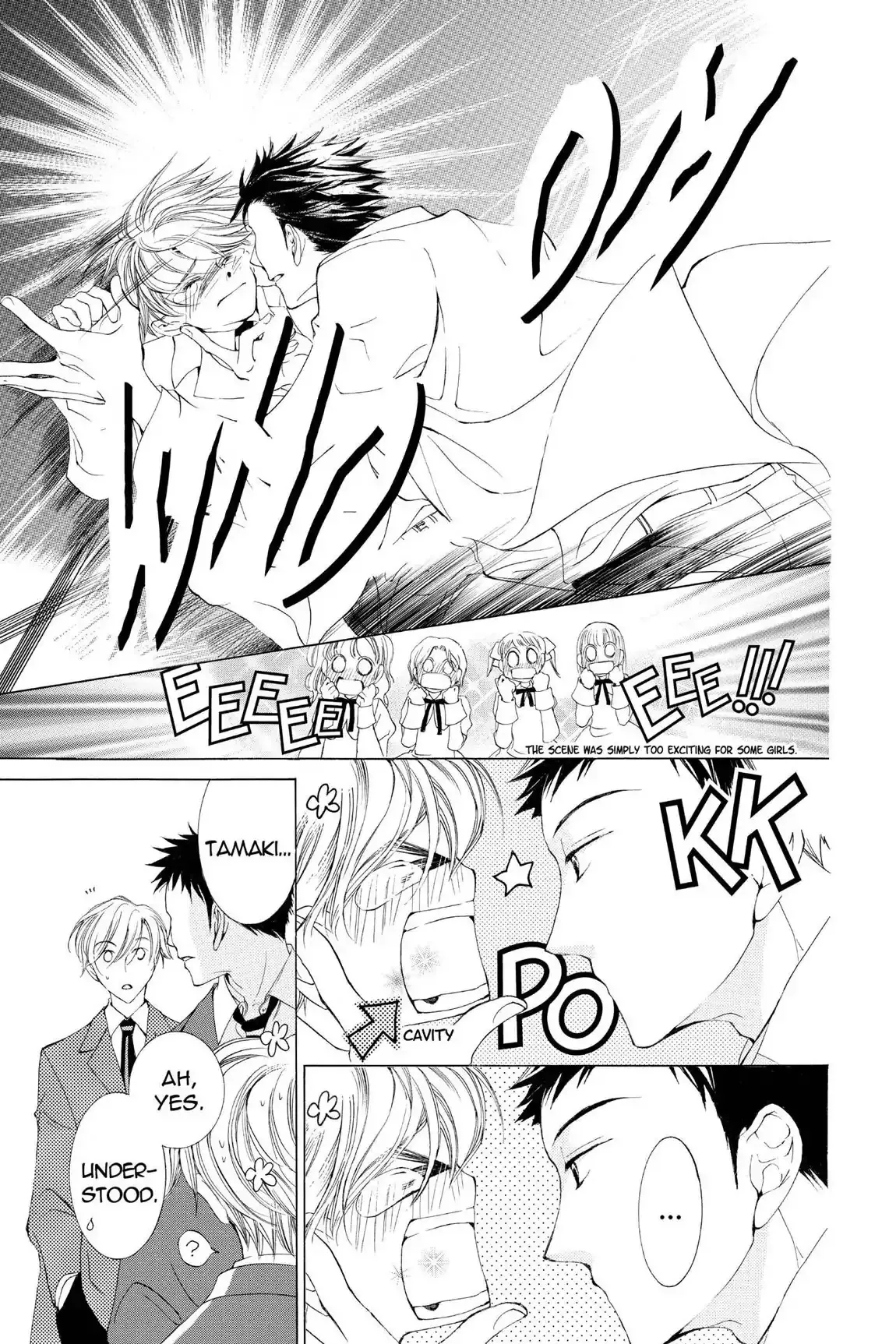 Read Ouran Koukou Host Club EN Manga Online