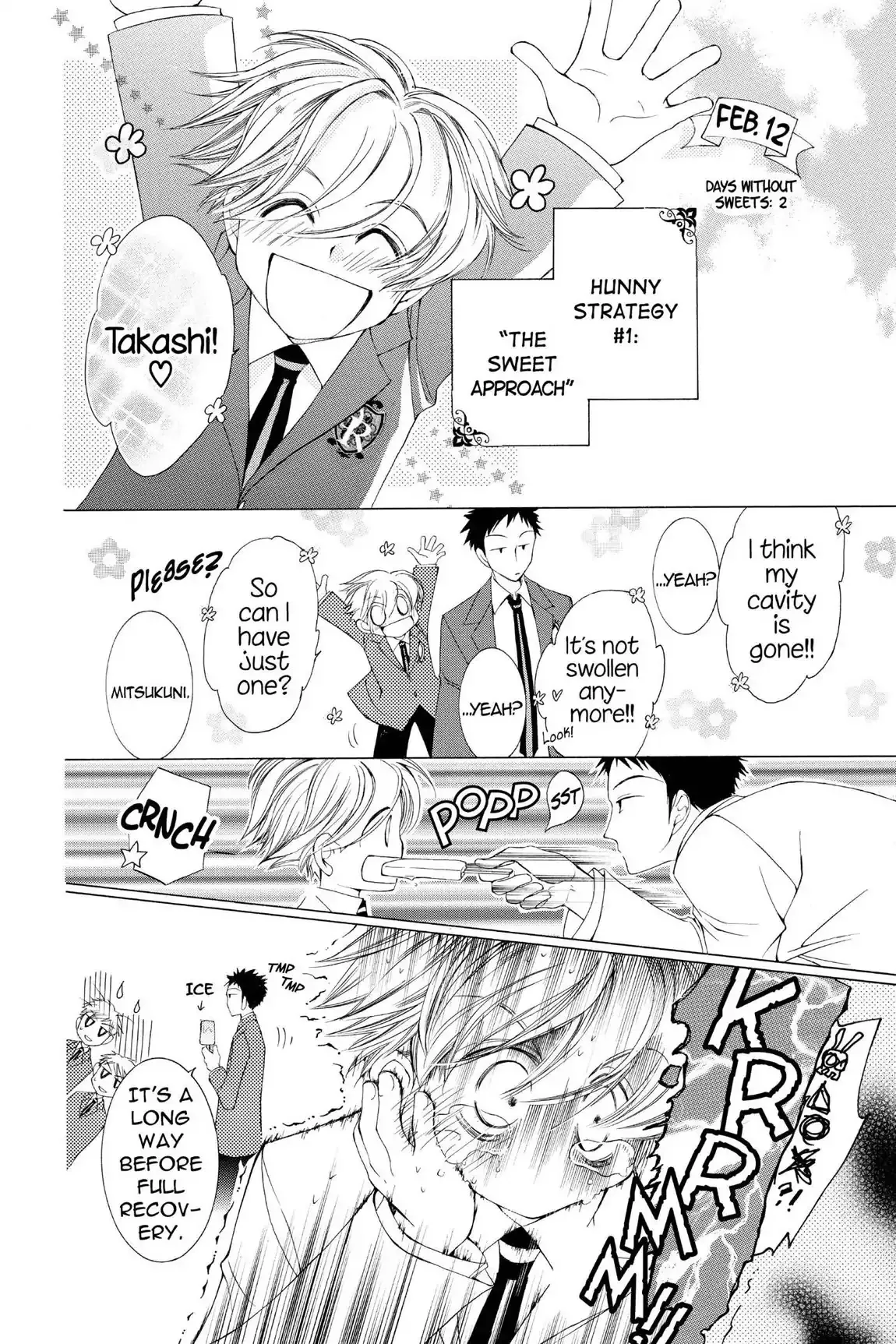 Read Ouran Koukou Host Club EN Manga Online
