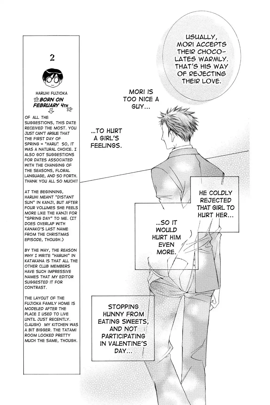 Read Ouran Koukou Host Club EN Manga Online