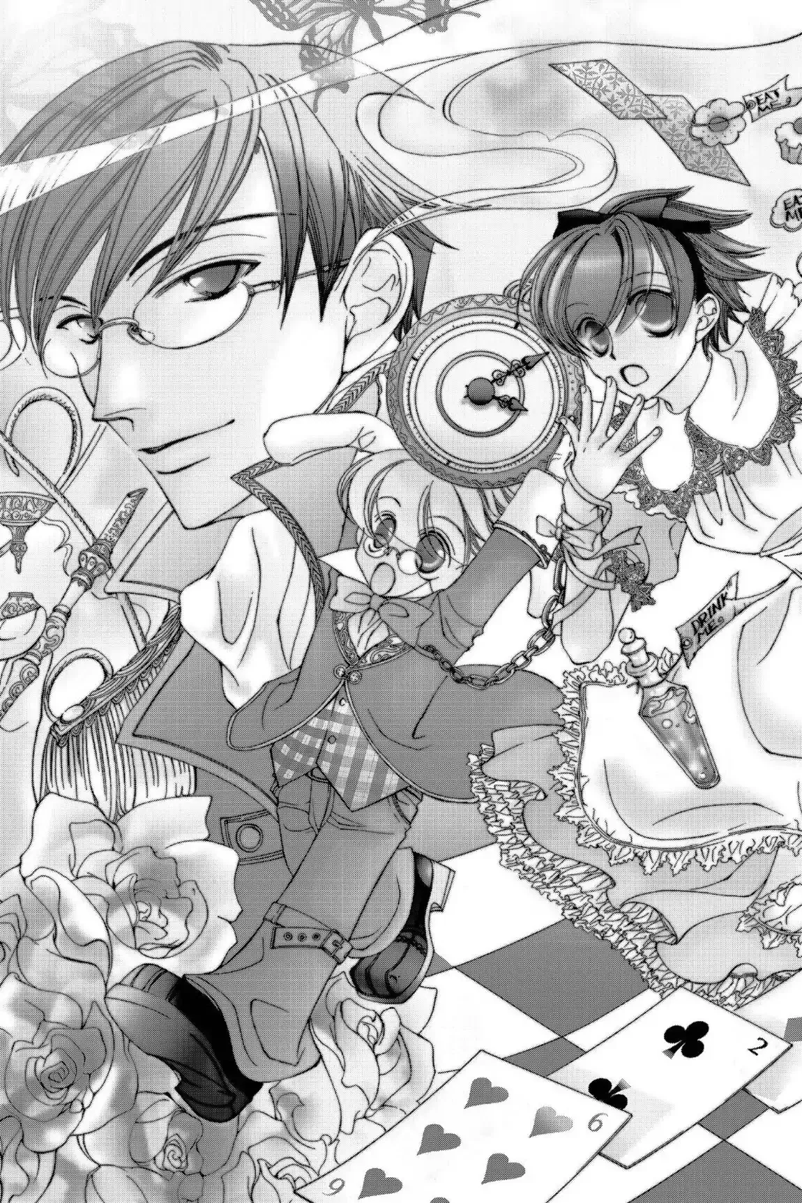 Read Ouran Koukou Host Club EN Manga Online