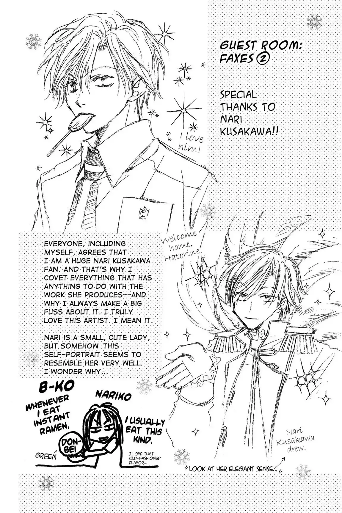 Read Ouran Koukou Host Club EN Manga Online