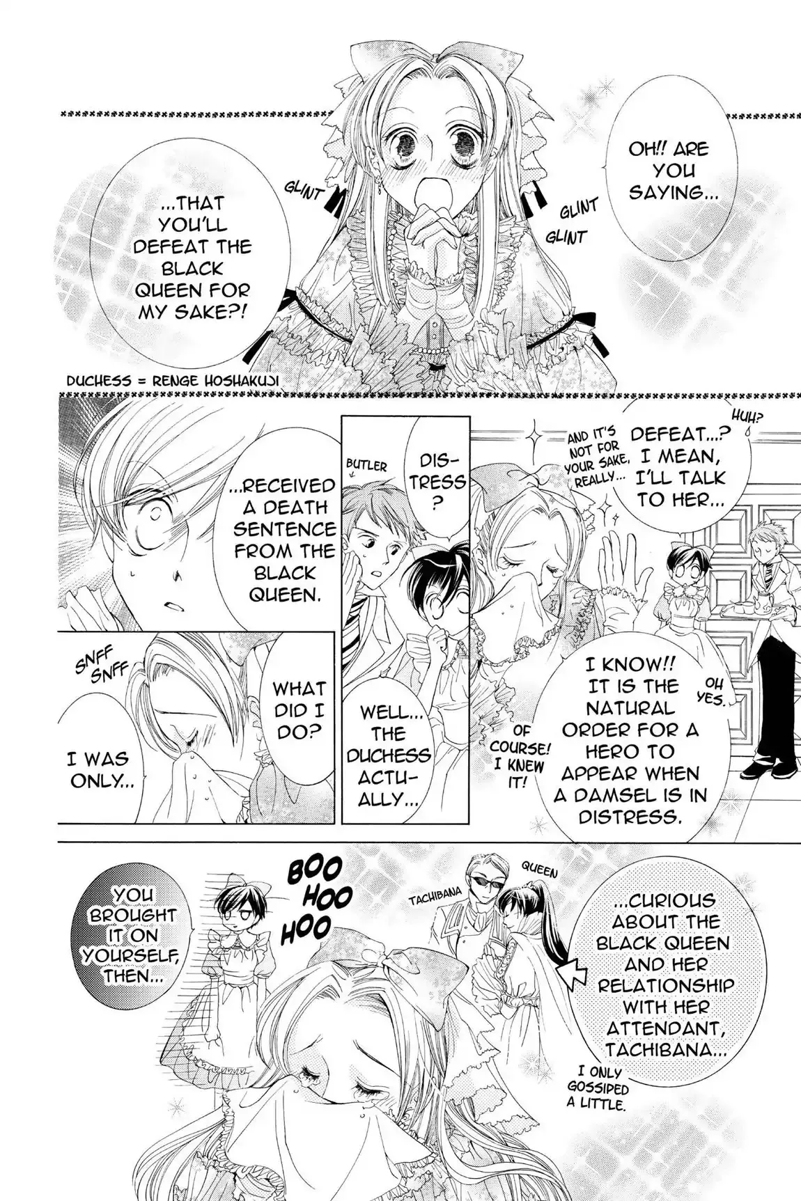 Read Ouran Koukou Host Club EN Manga Online