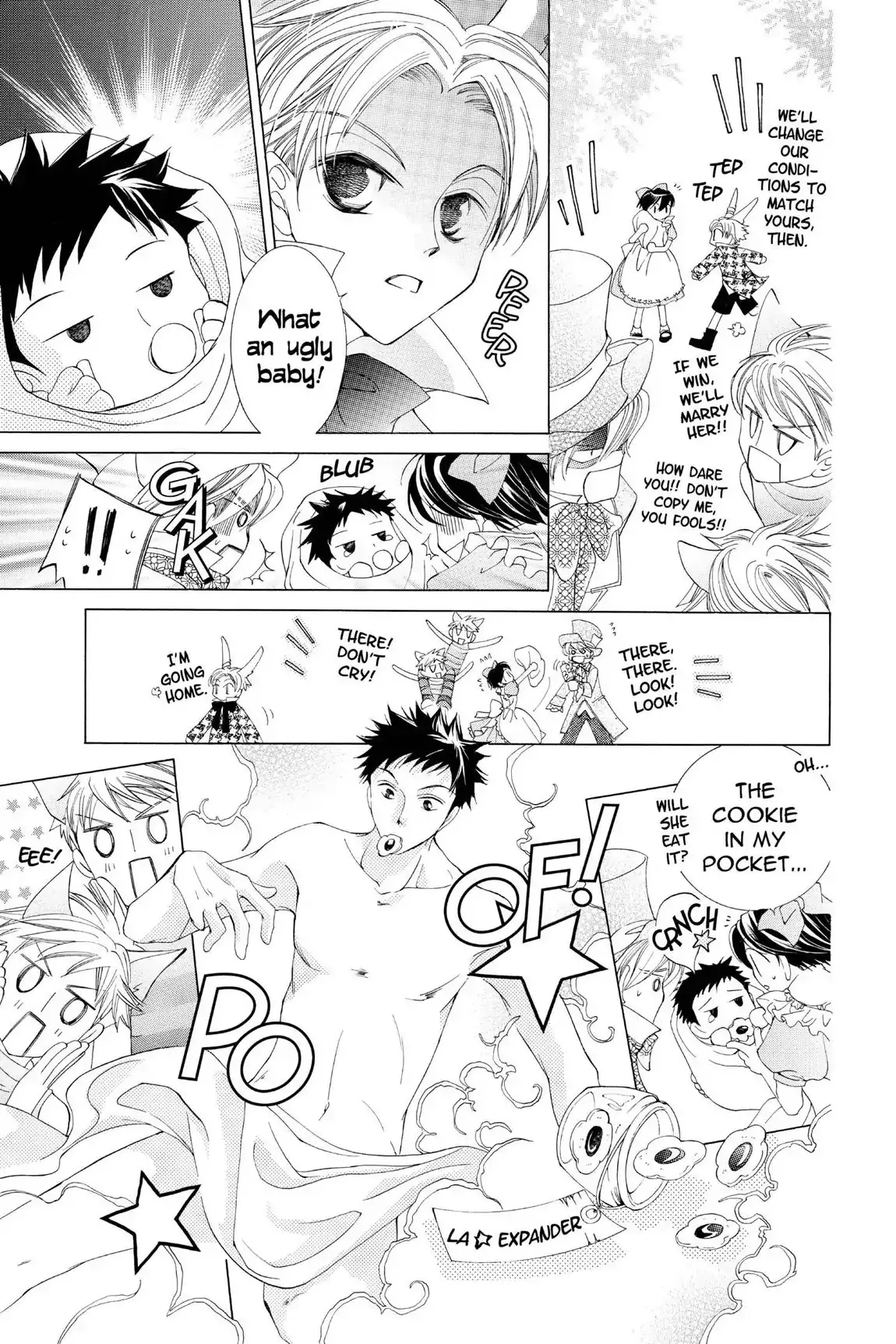 Read Ouran Koukou Host Club EN Manga Online