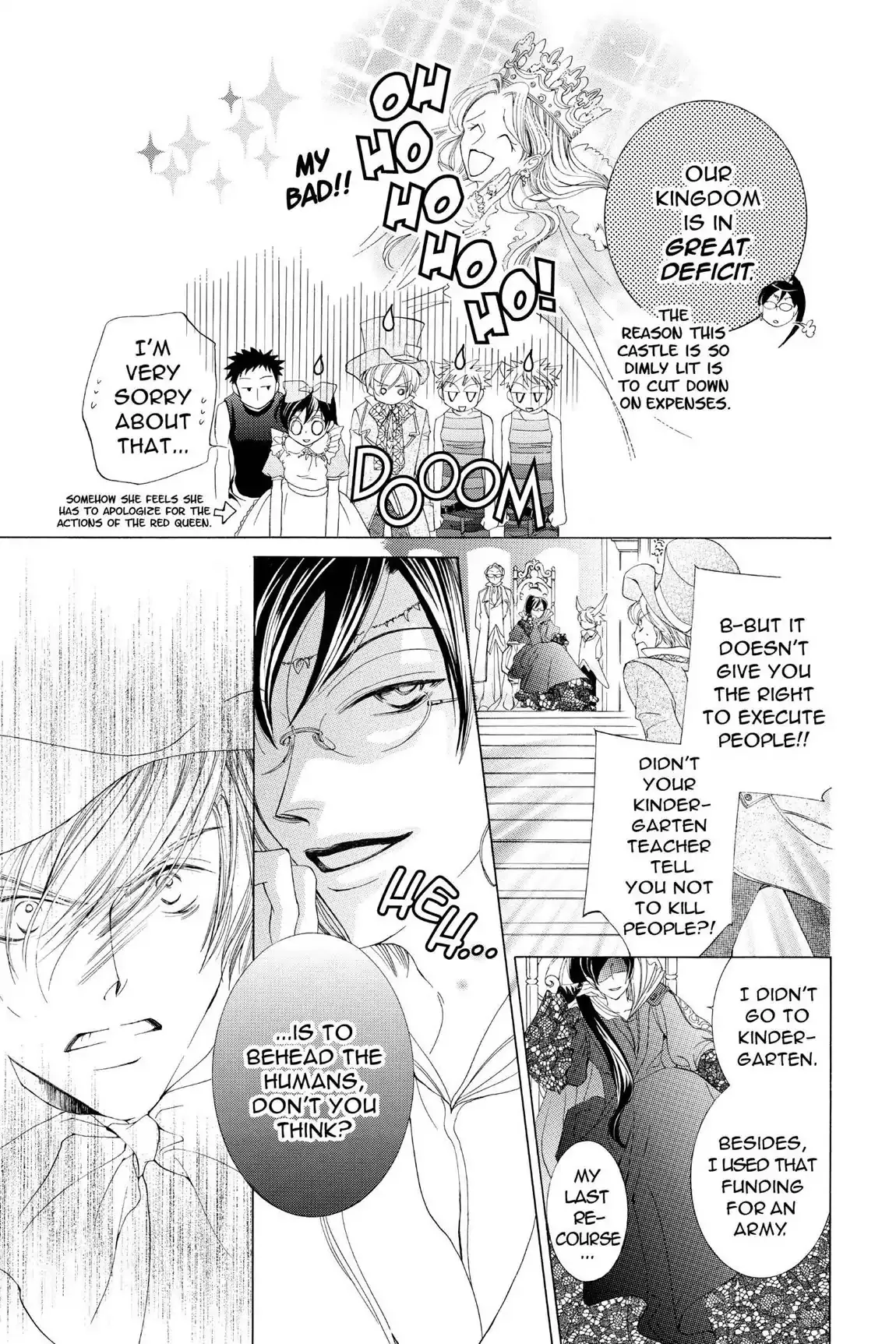 Read Ouran Koukou Host Club EN Manga Online