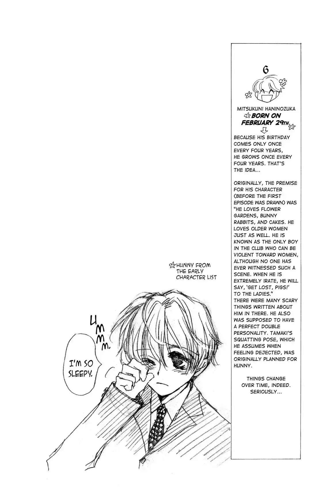 Read Ouran Koukou Host Club EN Manga Online
