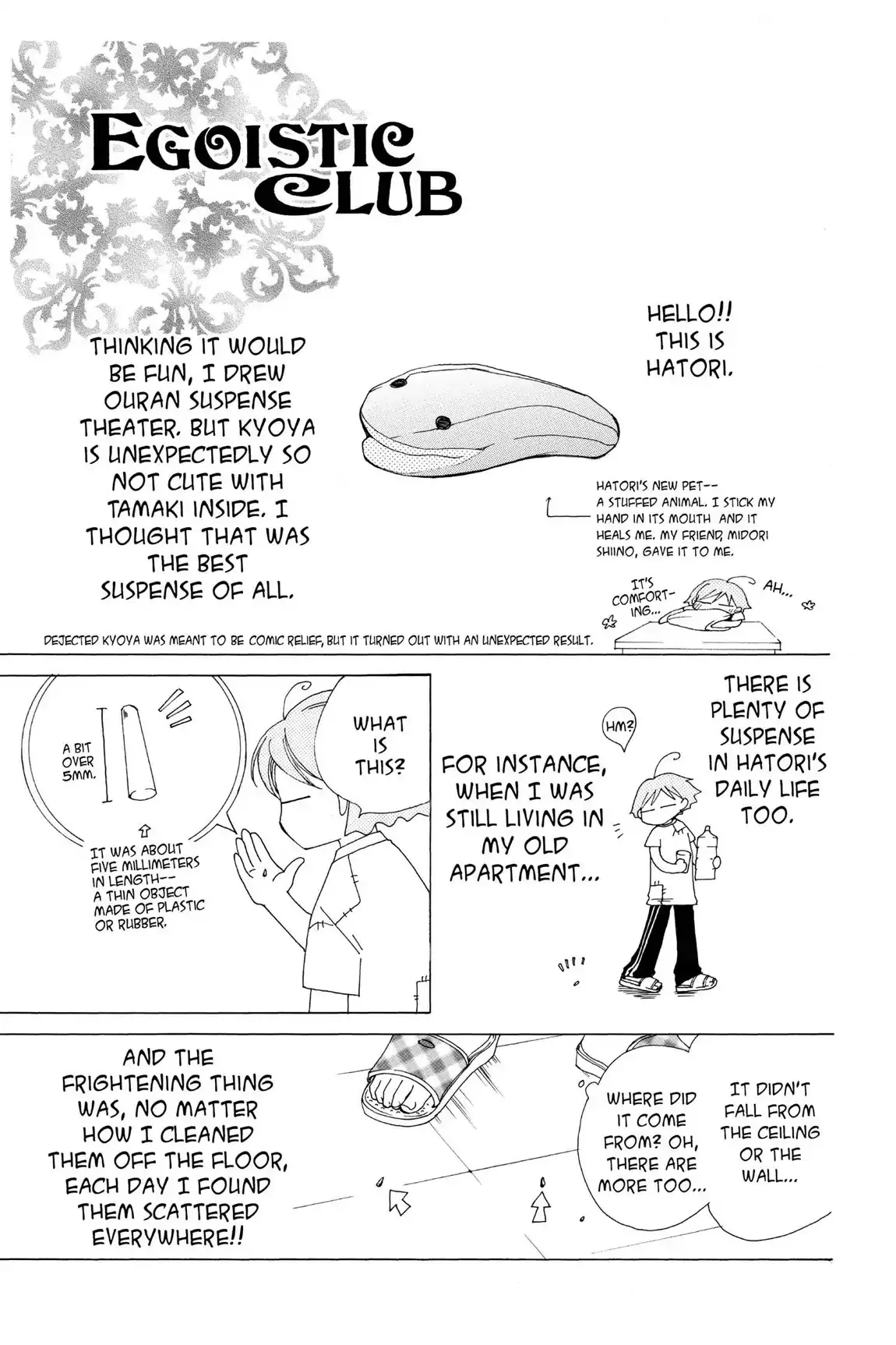 Read Ouran Koukou Host Club EN Manga Online
