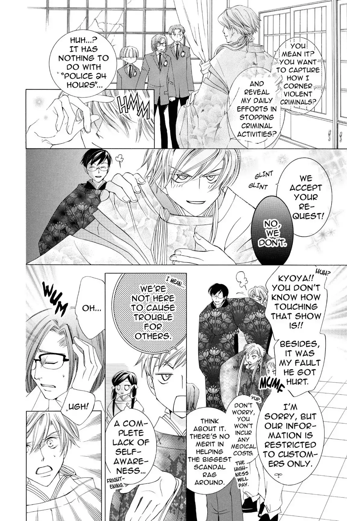 Read Ouran Koukou Host Club EN Manga Online
