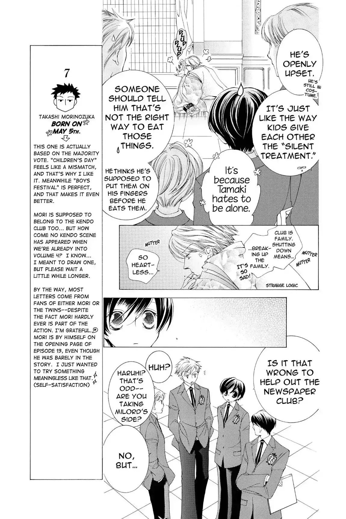 Read Ouran Koukou Host Club EN Manga Online