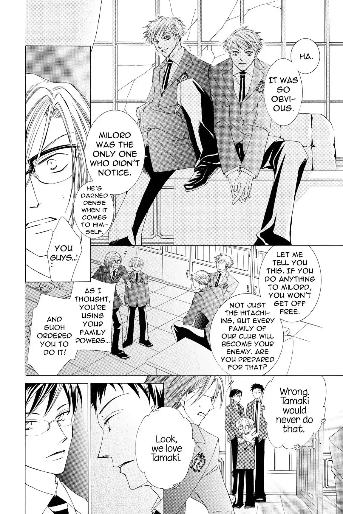 Read Ouran Koukou Host Club EN Manga Online