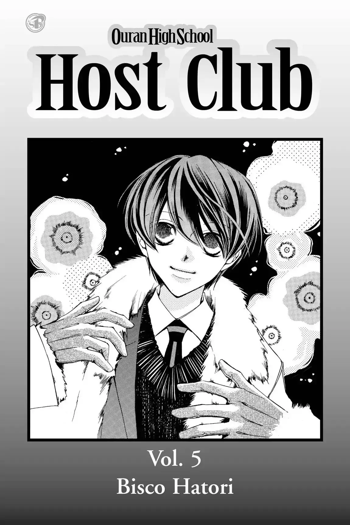 Read Ouran Koukou Host Club EN Manga Online