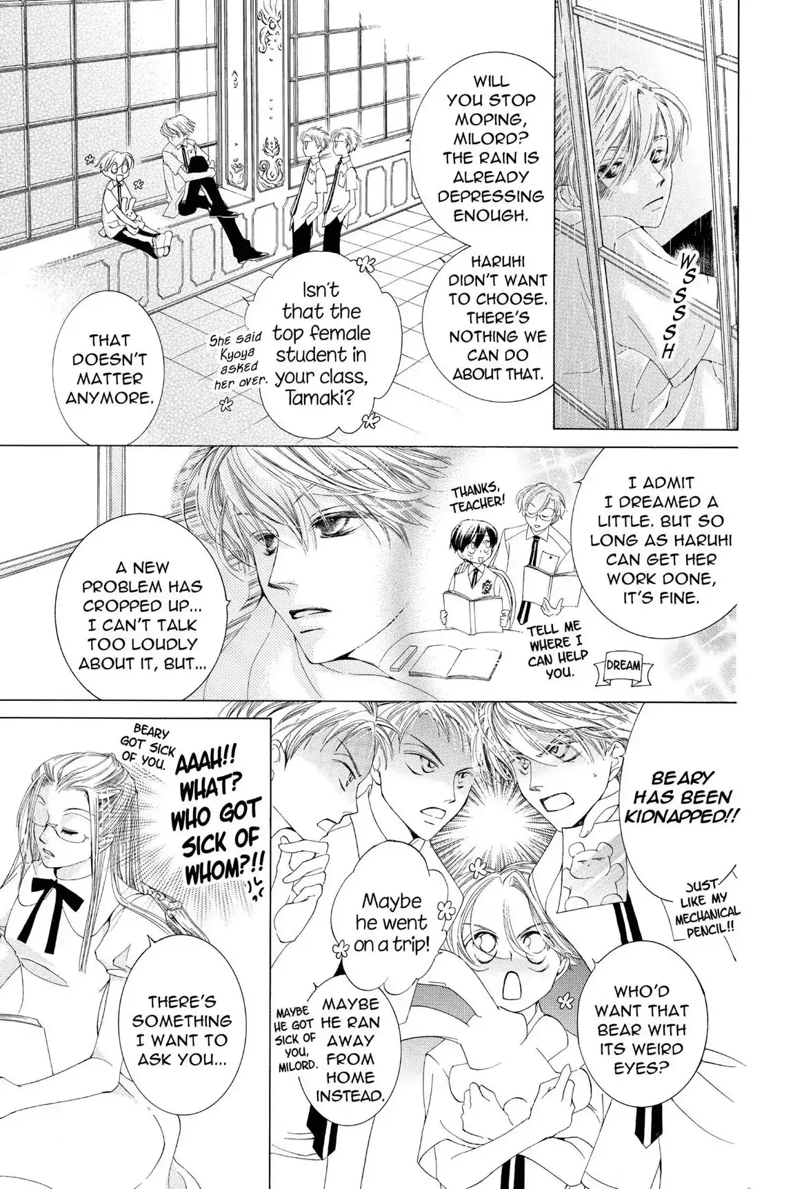 Read Ouran Koukou Host Club EN Manga Online
