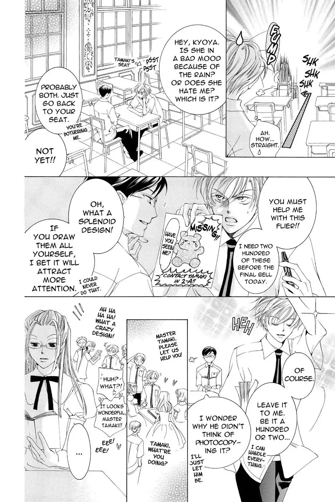 Read Ouran Koukou Host Club EN Manga Online