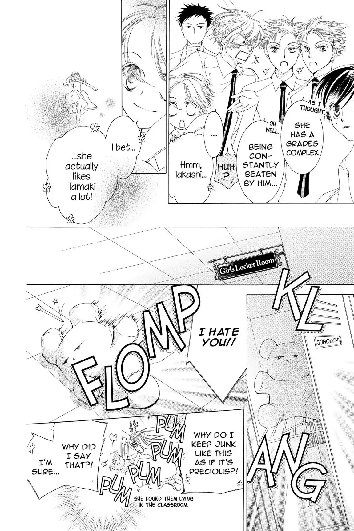 Read Ouran Koukou Host Club EN Manga Online