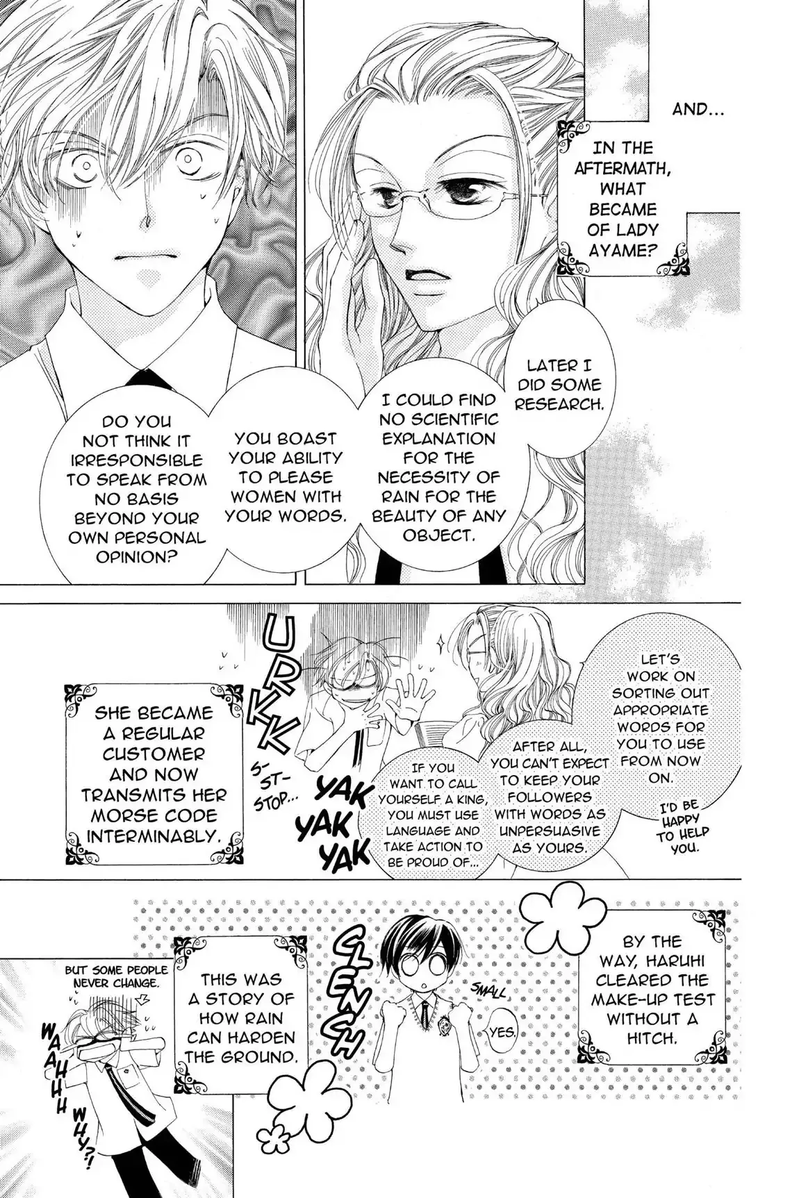 Read Ouran Koukou Host Club EN Manga Online