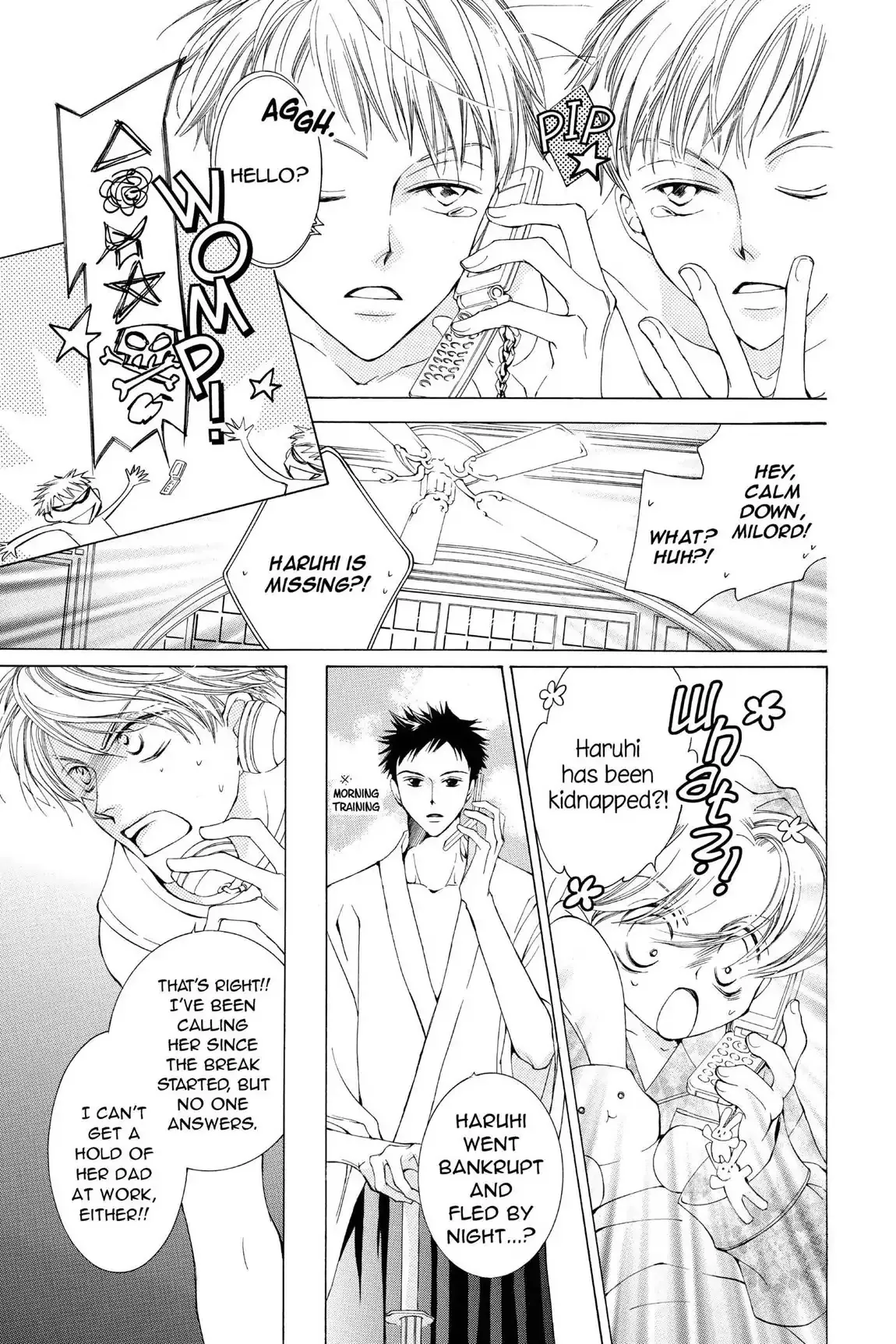 Read Ouran Koukou Host Club EN Manga Online