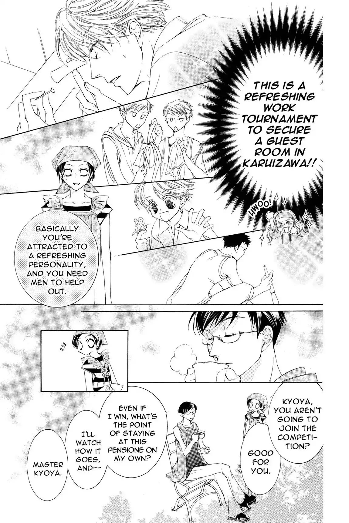 Read Ouran Koukou Host Club EN Manga Online