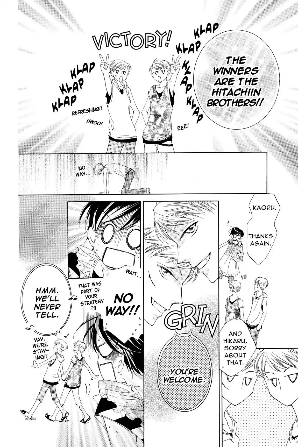 Read Ouran Koukou Host Club EN Manga Online