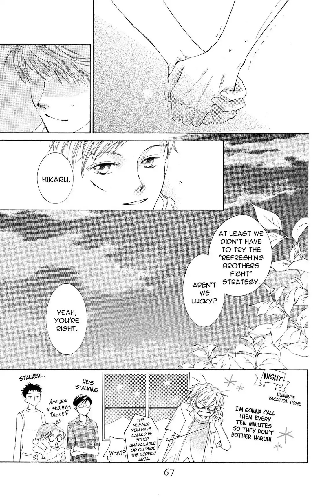 Read Ouran Koukou Host Club EN Manga Online