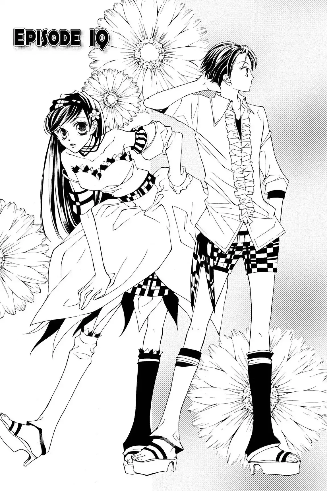 Read Ouran Koukou Host Club EN Manga Online