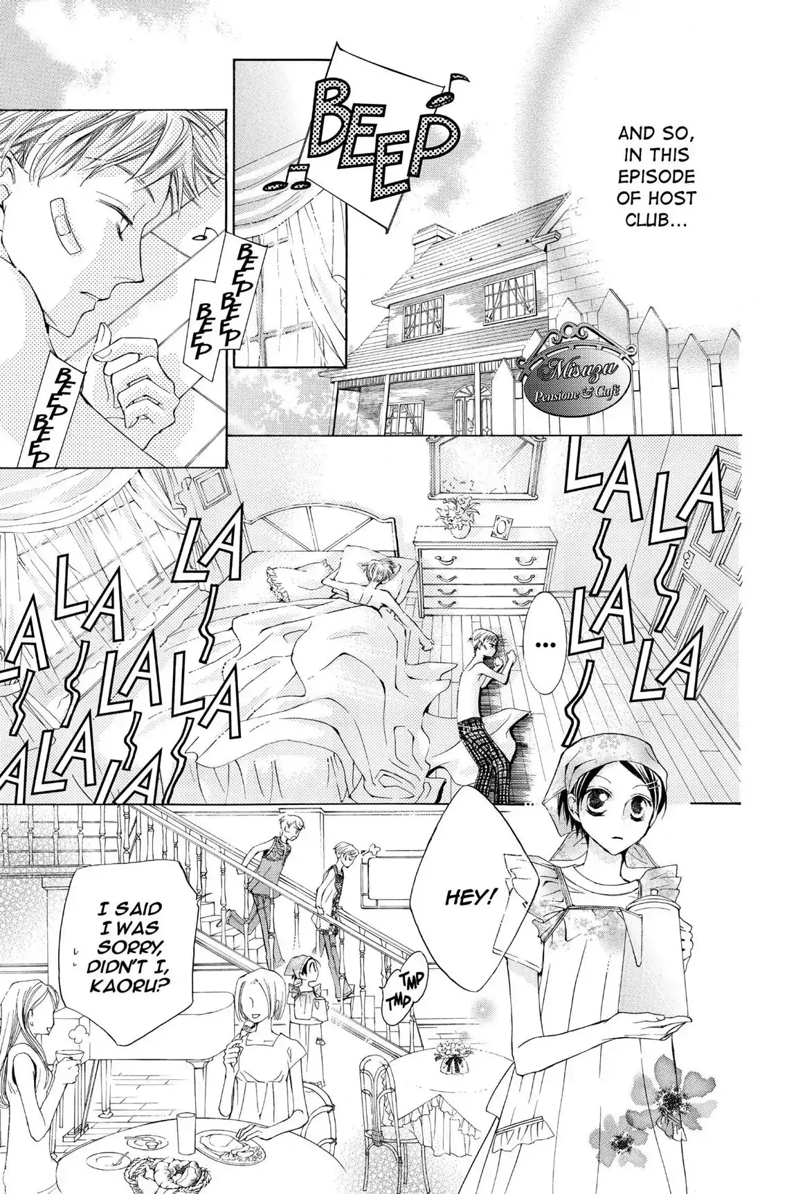 Read Ouran Koukou Host Club EN Manga Online