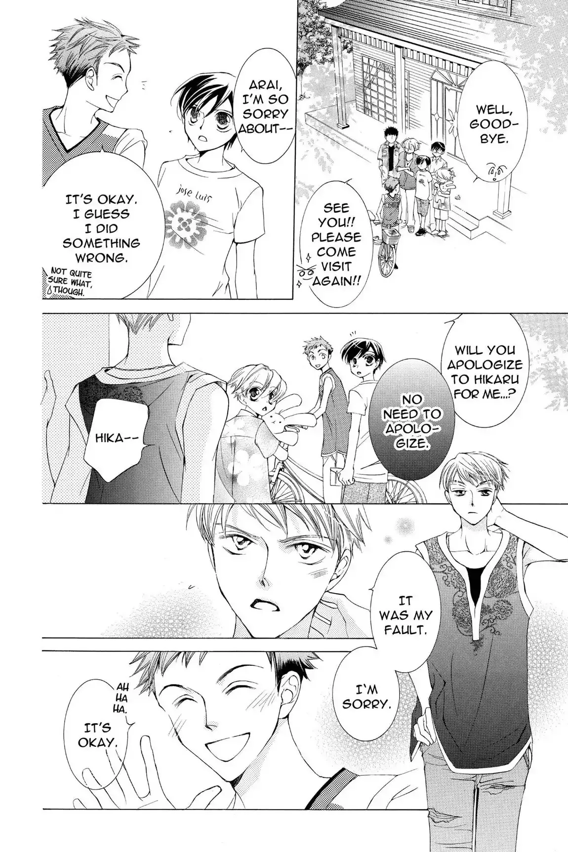 Read Ouran Koukou Host Club EN Manga Online