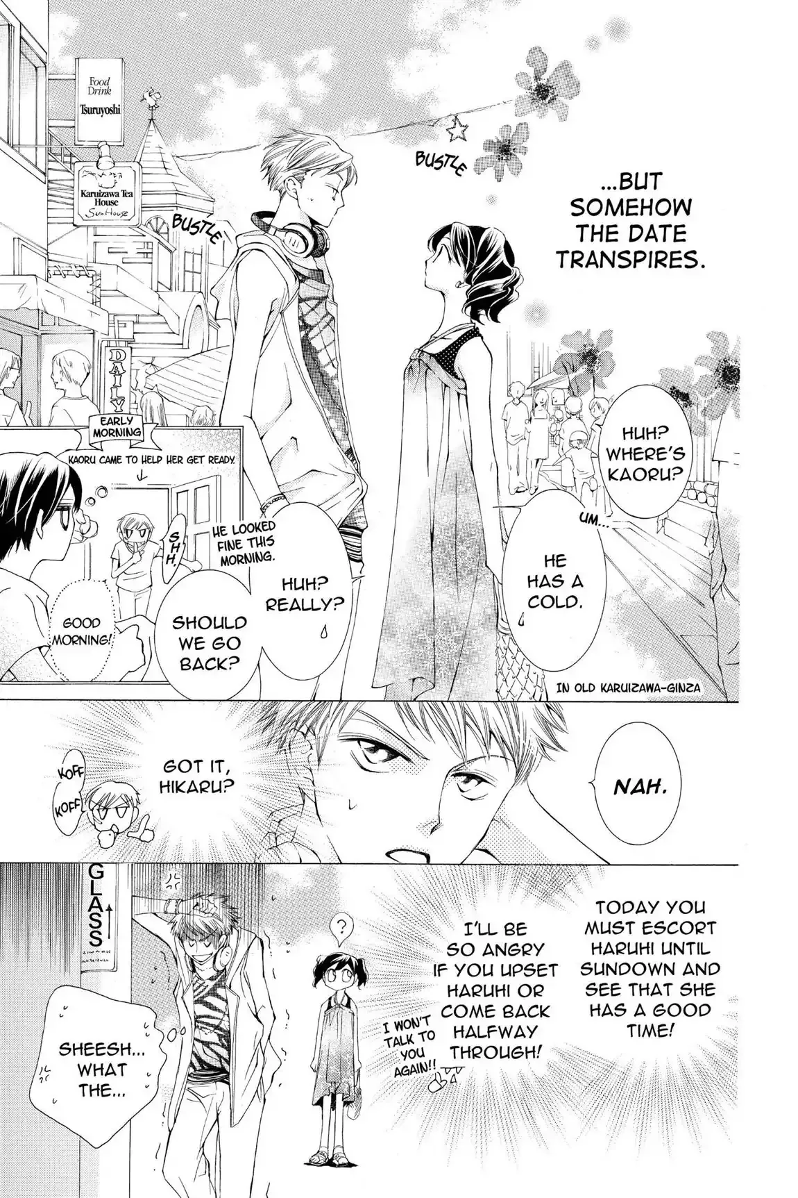 Read Ouran Koukou Host Club EN Manga Online