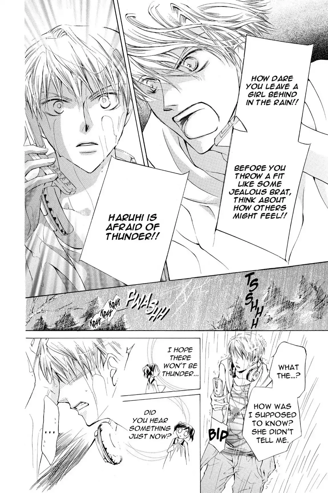 Read Ouran Koukou Host Club EN Manga Online